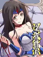 语言类综艺深夜圆桌免费观看